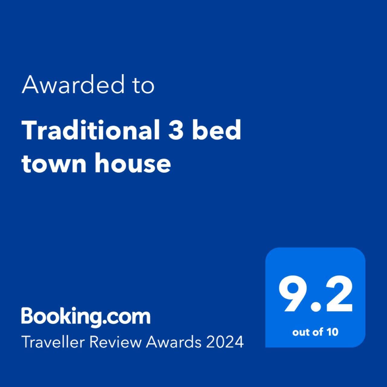Traditional 3 Bed Town House Inverlochy Kültér fotó